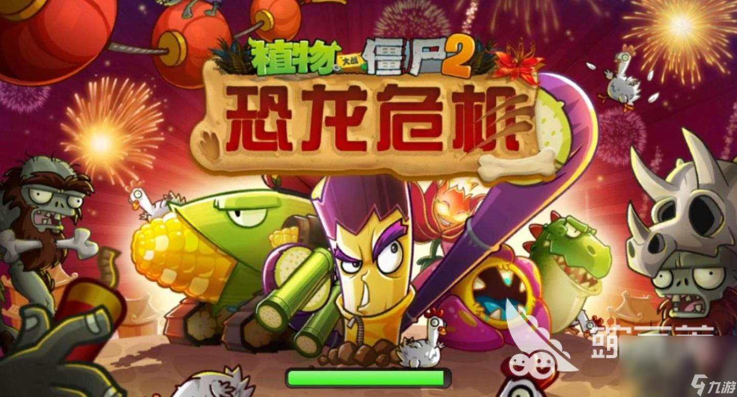 j9九游app官方网站2023单机游戏app平台排行榜top
